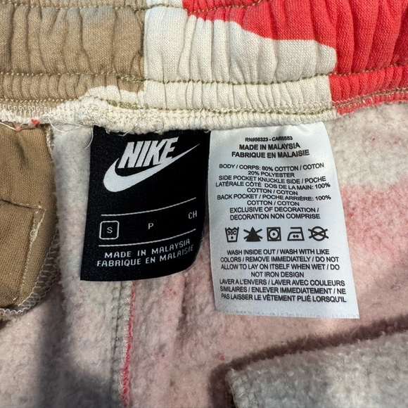 Men’s Nike shorts - Picture 3 of 5